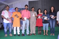 Panchami Audio Function